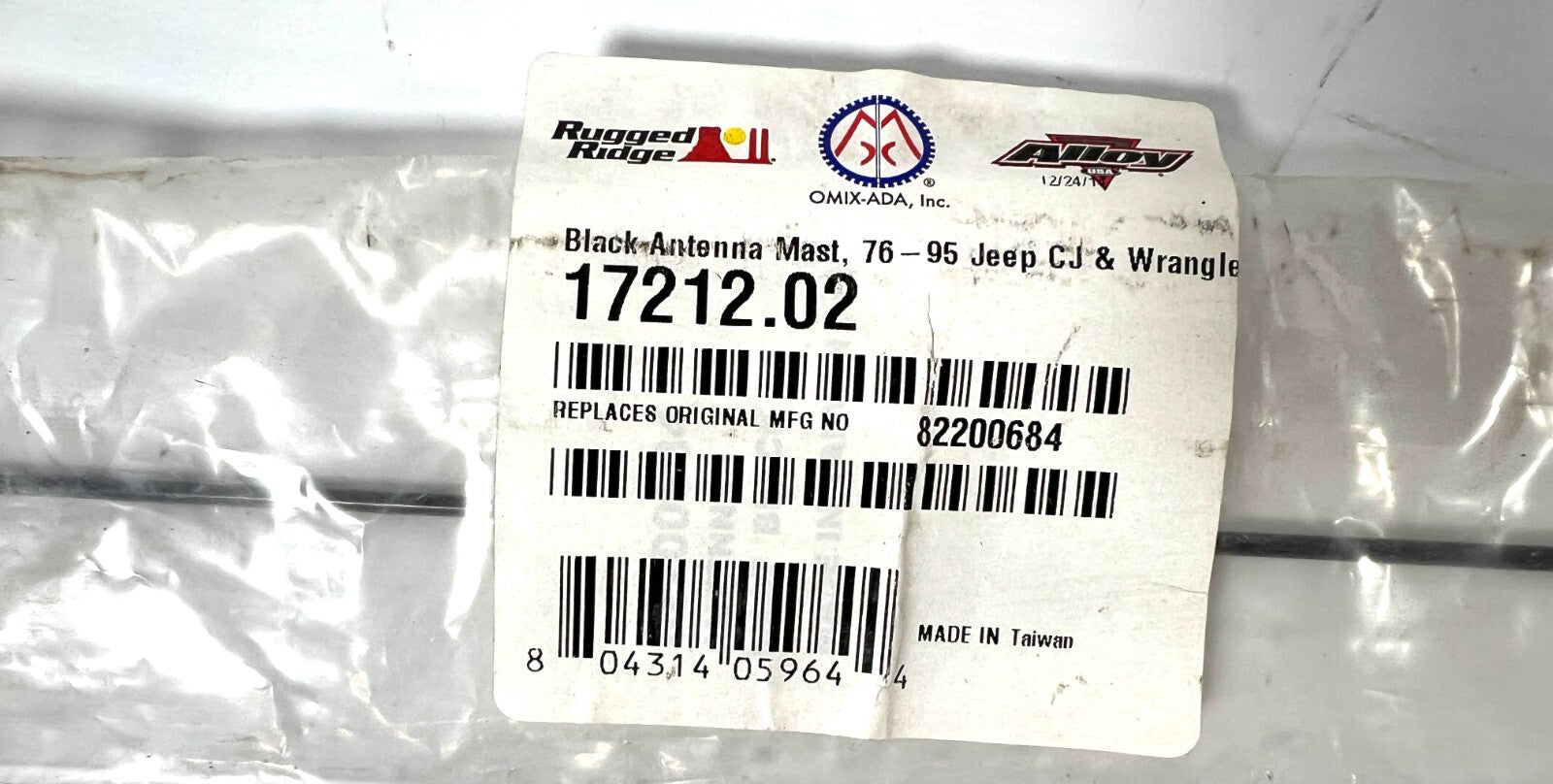 Omix Black Antenna Mast Fits 76-95 Jeep CJ & Wrangler2